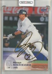 ミントモール / MINT 池袋店 / 2024 BBM ベースボールカードプレミアム