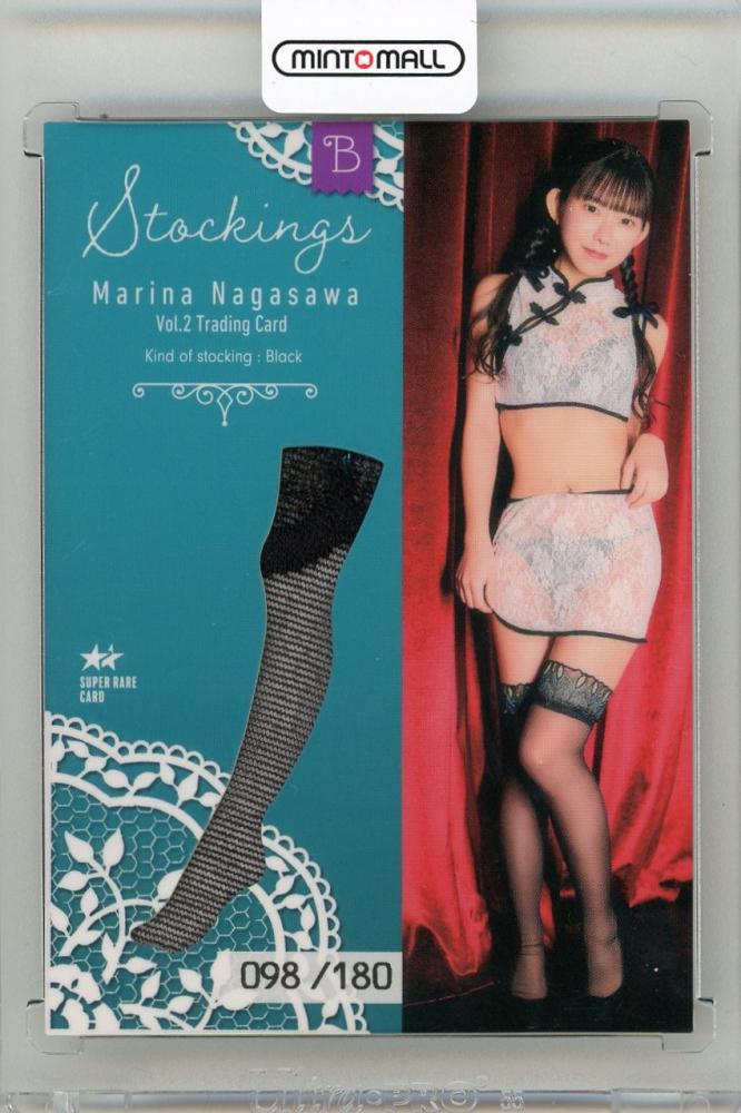 ミントモール / MINT 新宿店 / 2024 長澤茉里奈 Vol.2 長澤茉里奈