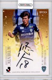 ミントモール / 検索結果 Jリーグ