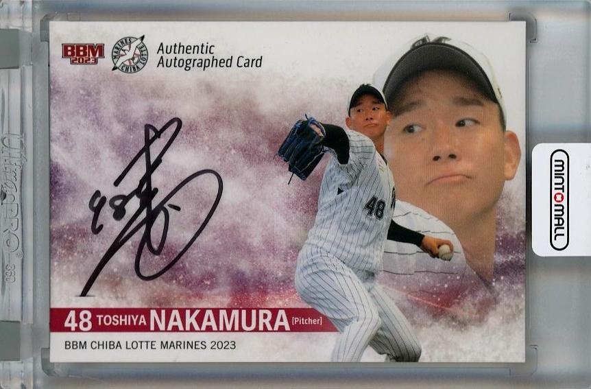 ミントモール / MINT 千葉店 / BBM 千葉ロッテマリーンズ 2023 中村稔