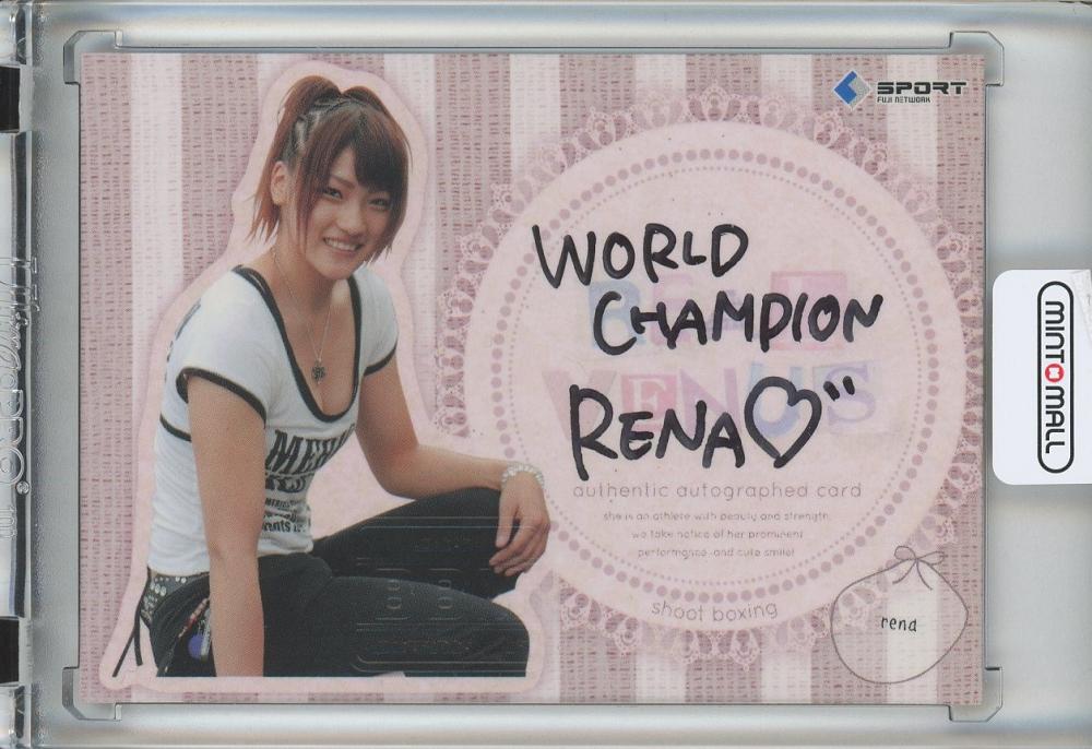 ミントモール / MINT 池袋店 / 2010 BBM REAL VENUS リアルヴィーナス