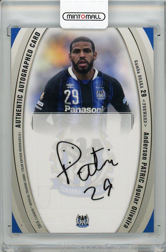 ミントモール / MINT 梅田店 / 2015 Jリーグ チームエディション