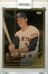 ミントモール / MINT 池袋店 / 2024 BBMプロ野球90周年カード 長嶋茂雄