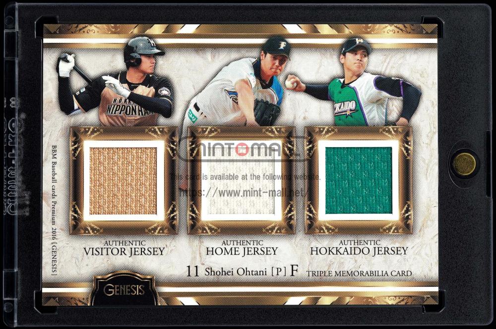 ミントモール / MINT VAULT店 (MSV委託品通販) / 2016 BBM GENESIS