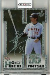 ミントモール / MINT 浦和店 / 2024 BBM プロ野球90周年 松井秀喜