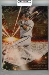 ミントモール / MINT 千葉店 / EPOCH オリックスバファローズ PREMIER