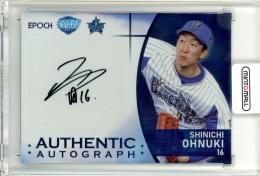 ミントモール / MINT 池袋店 / 2024 BBM 横浜DeNAベイスターズ 大貫晋