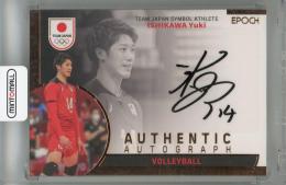 ミントモール / MINT 立川店 / 2024 プロデュース216 バレーボール男子