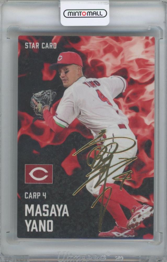 ミントモール / MINT 横浜店 / 2025 カルビー プロ野球チップス第2弾