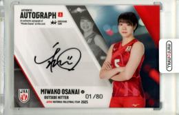 2021 火の鳥NIPPON 石井優希 直筆ボールサインカード jambalaya_24si-pa-iy