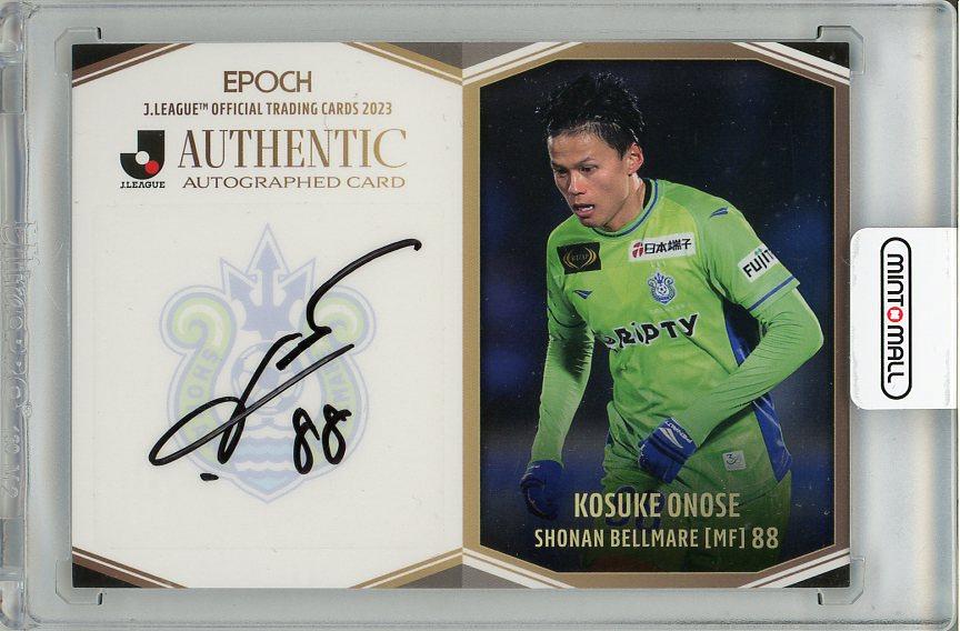 ミントモール / MINT 梅田店 / 2023 EPOCH Jリーグ オフィシャル