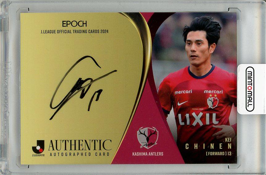 ミントモール / MINT 梅田店 / 【状態若干難あり】2024 EPOCH Jリーグ