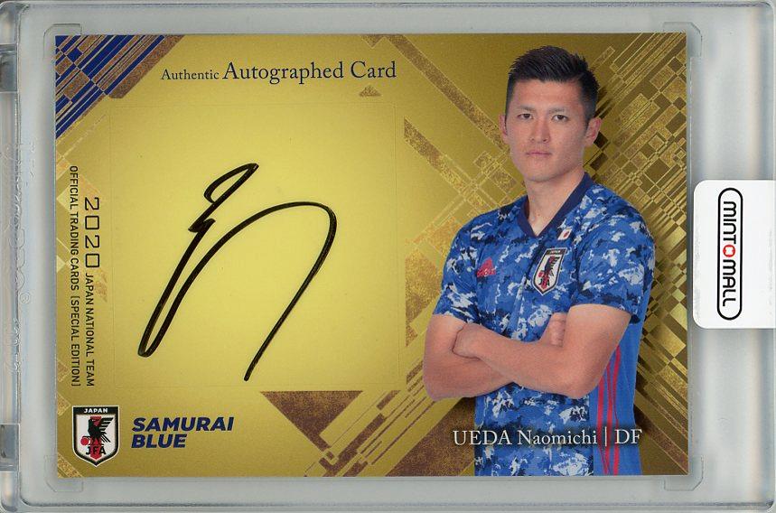 EPOCH 2020 サッカー日本代表 GEMカード 5枚限定 原口元気 【公式通販】