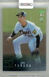 ミントモール / MINT 千葉店 / EPOCH 阪神タイガース PREMIER EDITION