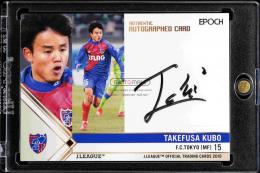 ミントモール / 検索結果 久保建英