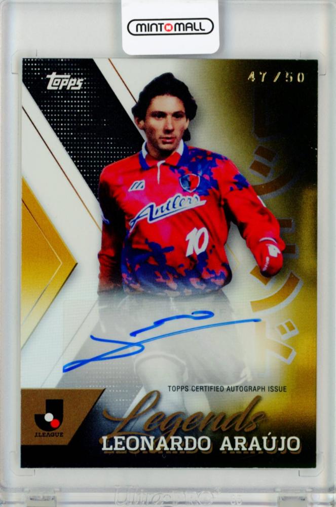 ミントモール / MINT 福岡店 / [エッジ/角荒れ有]2024 Topps J-league