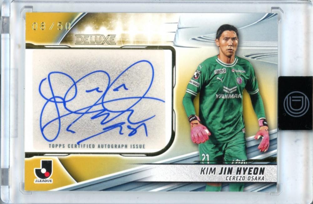 ミントモール / MINT 立川店 / 2024 TOPPS Jリーグ DELUXE キム