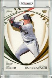 ミントモール / MINT 千葉店 / EPOCH オリックスバファローズ PREMIER