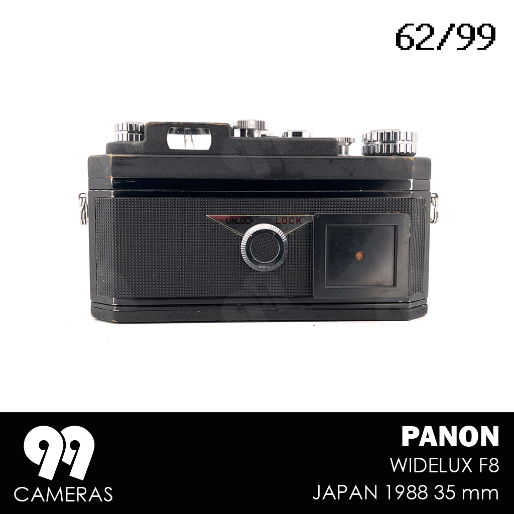Panon Widelux F8 - Paris Camera Museum