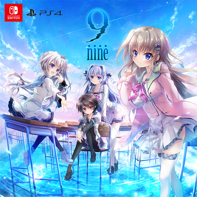 9-nine- (PlayStation®4/Switch) | GAME | 9-nine-公式サイト