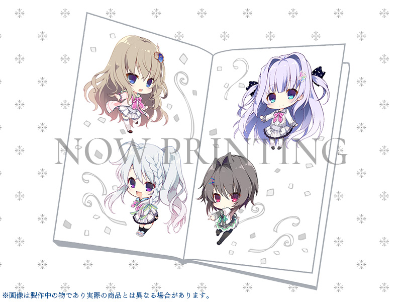 特典情報 | 9-nine- | GAME | 9-nine-公式サイト