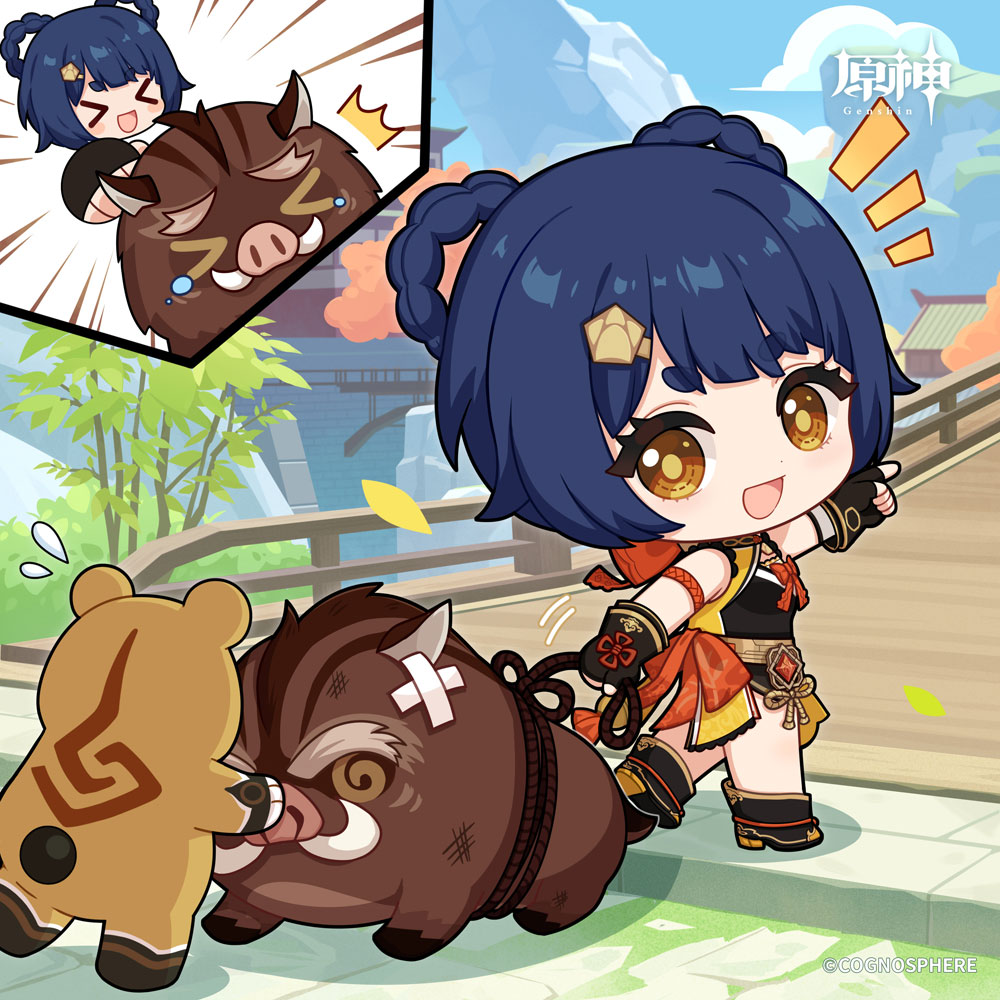 原神】香菱(しゃんりん)の公式イラスト | 原神攻略まとめ│9-gld