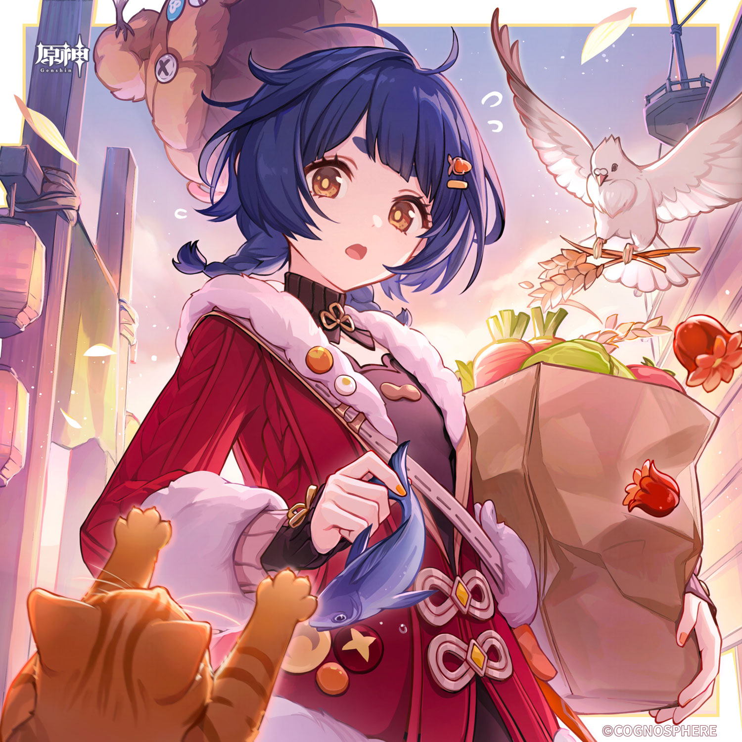 原神】香菱(しゃんりん)の公式イラスト | 原神攻略まとめ│9-gld