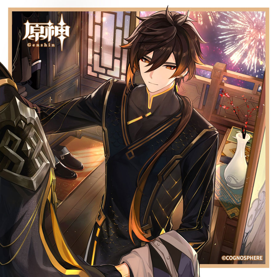 原神】鍾離(しょうり)の公式イラスト | 原神攻略まとめ│9-gld