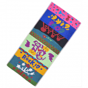 aiko official website