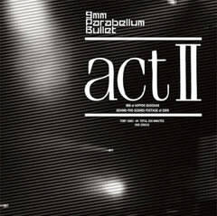 9mm Parabellum Bullet