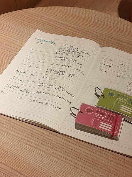 日本茶インストラクター」を目指してみませんか？ | 【公式】1899