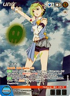 マクロスクルセイド｜TCGシングルカード通販なら「193net」