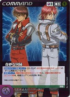 9弾〜破壊神転生〜】シングルカード｜TCGシングルカード通販なら「193net」