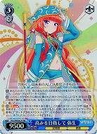 ひなろじ ～from Luck & Logic｜TCGシングルカード通販なら「193net」