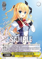 プレミアムブースター D.C.～ダ・カーポ～ 20th Anniversary｜TCG