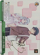 電撃文庫｜TCGシングルカード通販なら「193net」