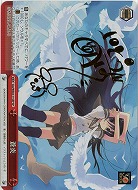 電撃文庫｜TCGシングルカード通販なら「193net」