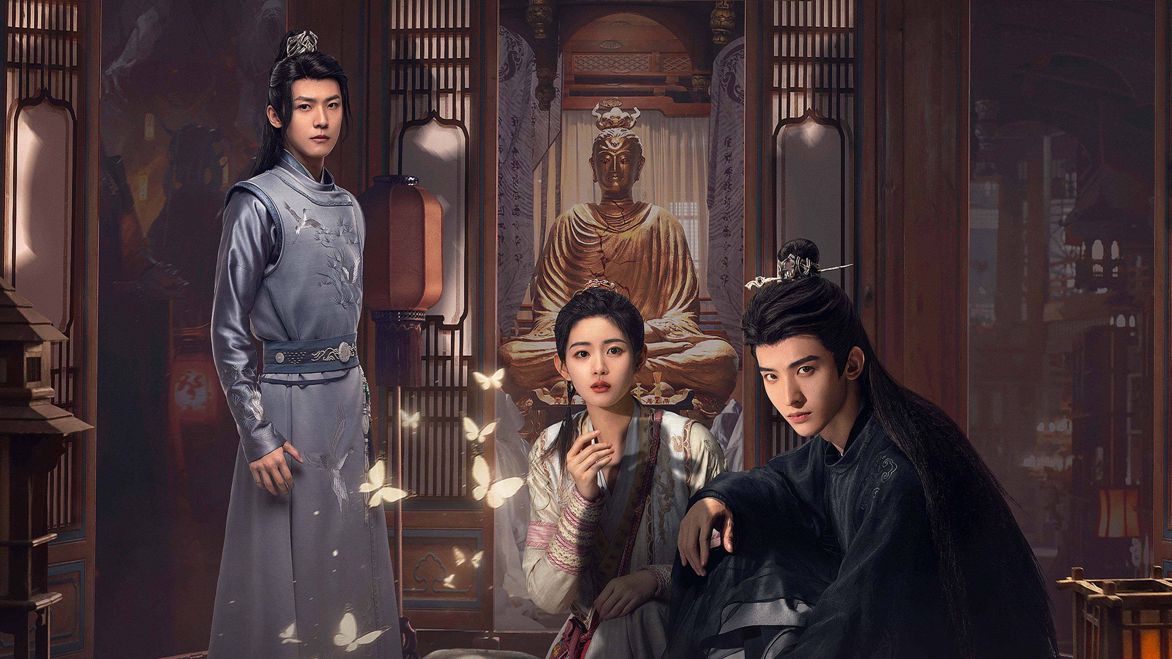 探晴安 | 中国本土 | ドラマ | 英語やその他言語の字幕付きでご覧