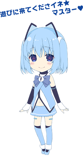 パチスロ1000ちゃん体験会