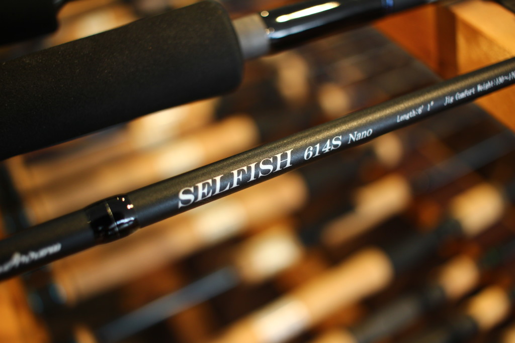 Ripple Fisher Selfish 614S Nano / リップルフィッシャー セル
