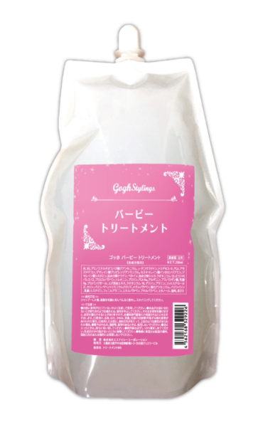 エアーアイロンP-FIXストレート | 株式会社日向