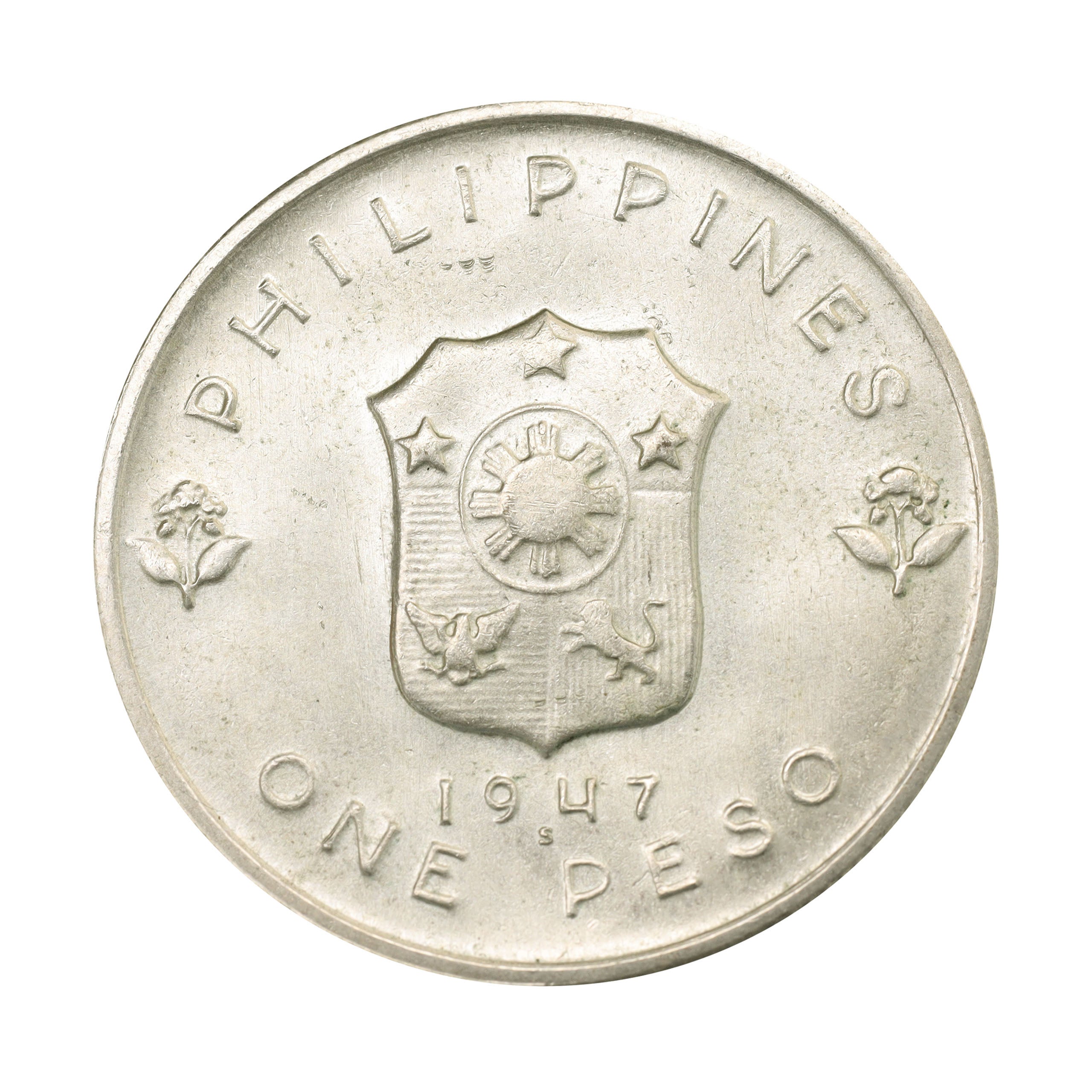 フィリピン 1947S 1ペソ 銀貨 マッカーサー 解放記念 Philippines 1