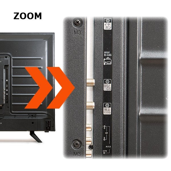 50V型3波Wチューナーフルハイビジョン液晶テレビ HLE-5036T