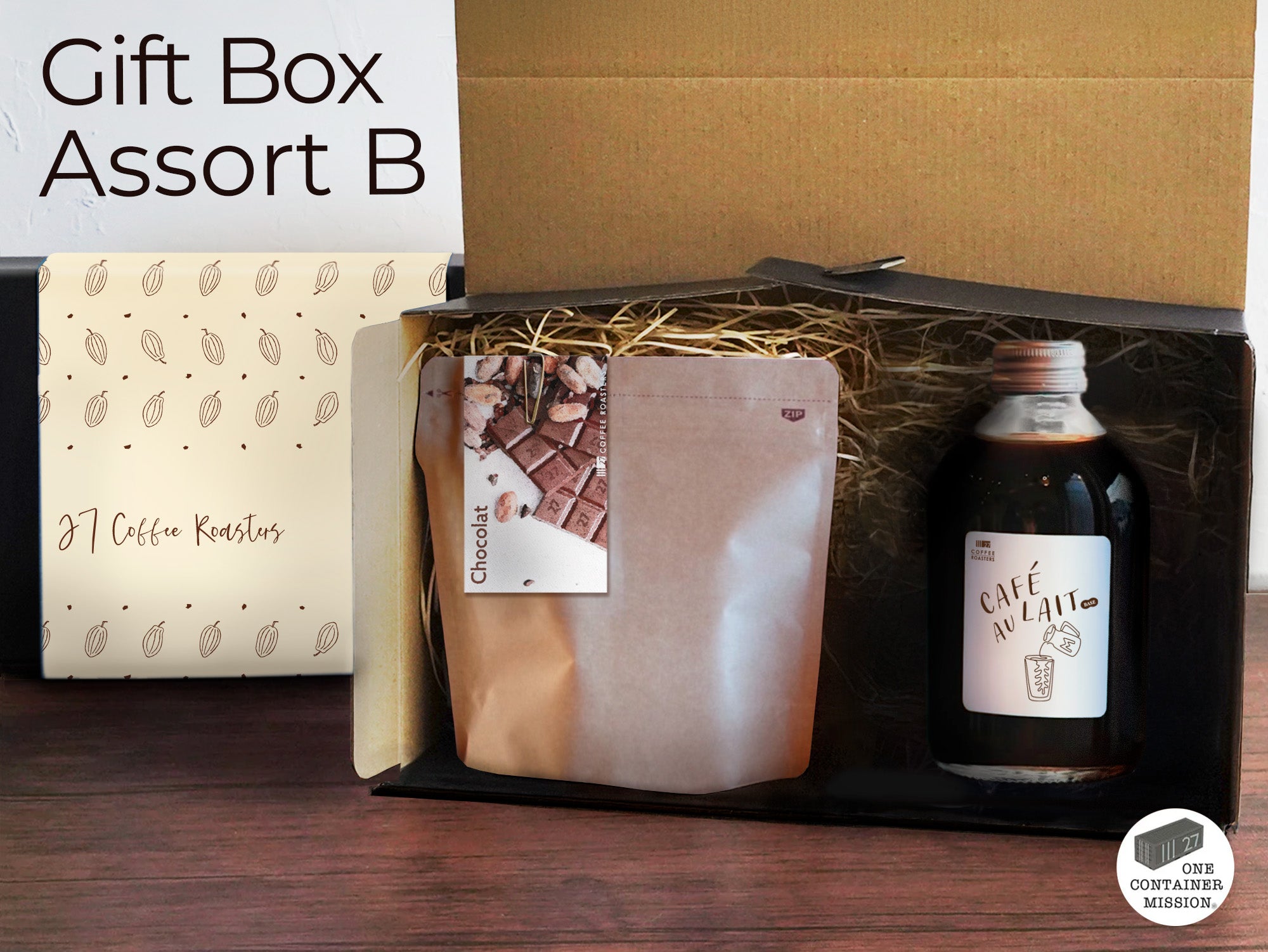 New Year Onenga 2026 & Winter gift – 27 COFFEE ROASTERS