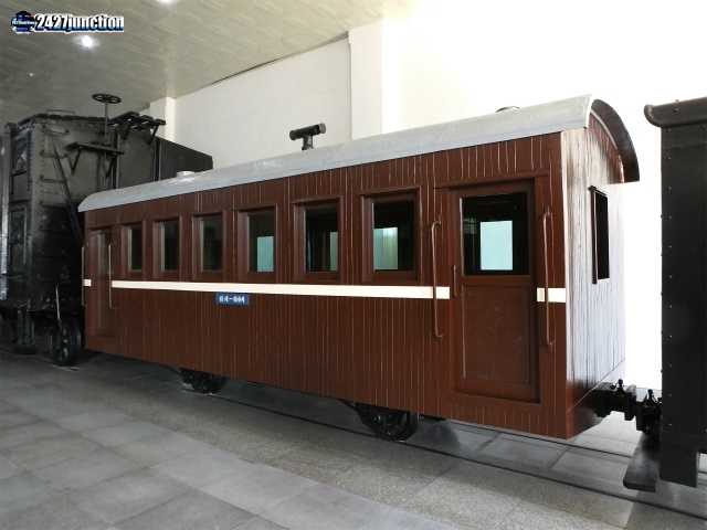 鉄道省革命事績館