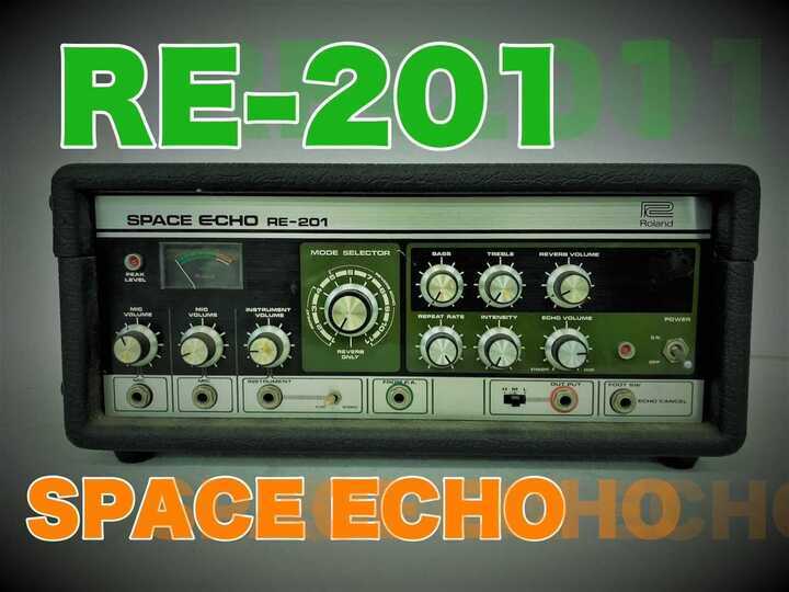 憧れの名機 、ローランド「RE-201 Space Echo」を買取店スタッフが試奏