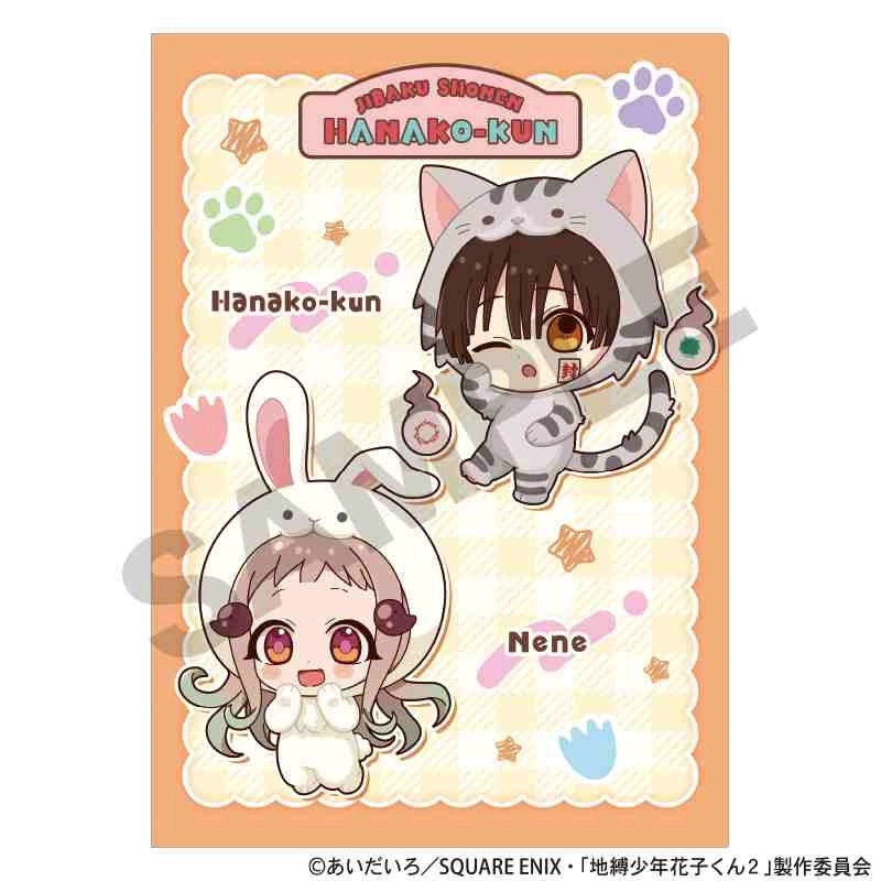 予約2026年02月】地縛少年花子くん2 シングルクリアファイル オレンジ