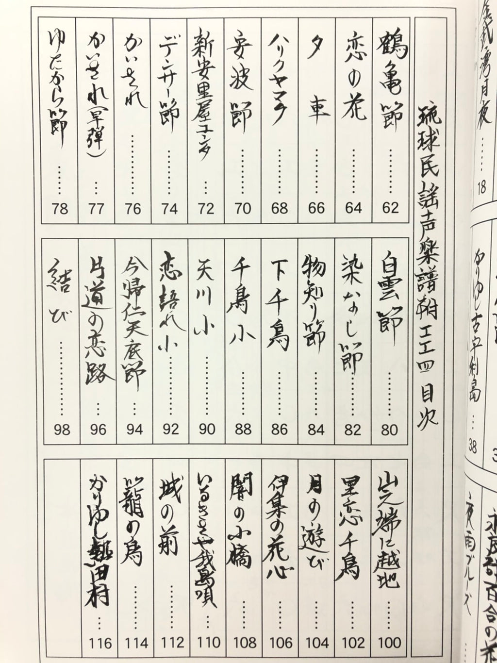 S__8060977_1024x.jpg?v=1606294082