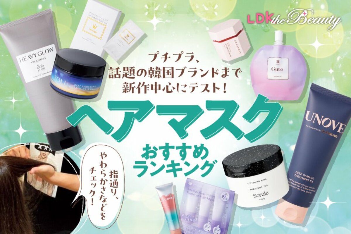 SHISEIDO 水分ヘアパック デイリートリートメント 450ml 2個セット