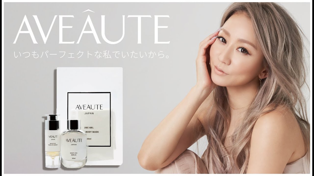 AVEAUTE BOOSTER FACE UP SERUM, 15 ml - buy online from Japan